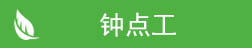&#19975;&#35937;&#22478;&#22312;&#32447;&#45;&#19975;&#35937;&#22478;&#22312;&#32447;&#40;&#20013;&#22269;&#41;