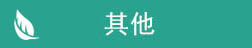 &#19975;&#35937;&#22478;&#22312;&#32447;&#45;&#19975;&#35937;&#22478;&#22312;&#32447;&#40;&#20013;&#22269;&#41;