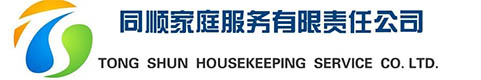 石家庄万象城在线和同顺家庭(tíng)服务有限公司,品牌家政,为您提供专业的家政服务,石家庄家政,石(shí)家庄家(jiā)政公司